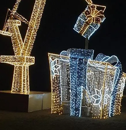 Wave - Cztery Oceany * 그단스크